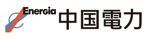 中国電力