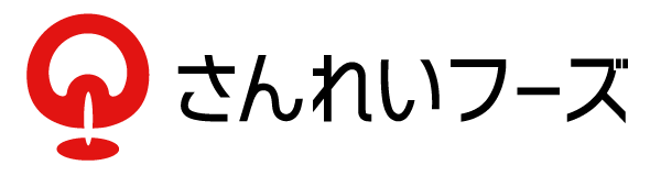 さんれいフーズ