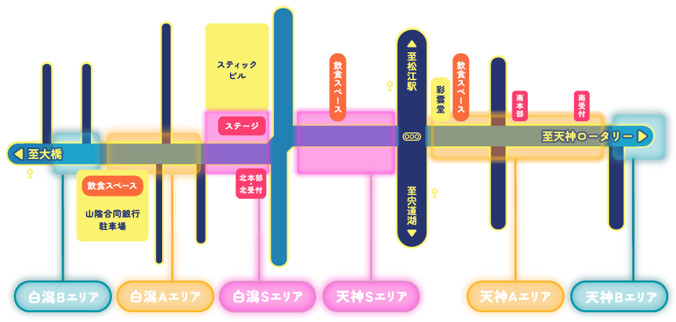 まつえ土曜夜市 エリアマップ